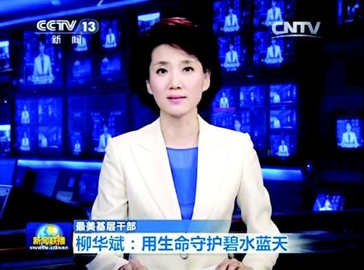 西班牙闯进四强，先生曰镪大失误，钟内踢丢主力名望(西班牙4强)